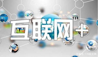 泛流量时代已去，重构营销思维玩转互联网新营销