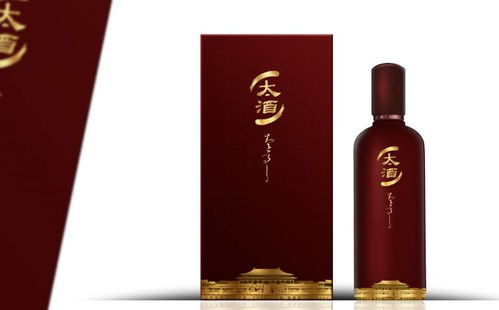 太平洋酒业诚邀您，共鉴新品，投出心仪之选