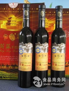 沃土果蔬酒业加盟全面解析 费用、联系方式与项目评价