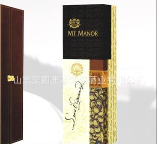 品味法兰西风情 蒙图干红葡萄酒全解析及采购指南
