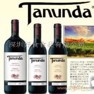 塔奴达2004 南澳巴罗萨山谷的珍藏佳酿